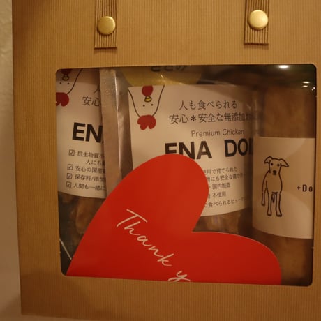 プレゼントBOX　②　 ささみふりかけ+恵那どりささみ+土佐鴨 気管（３商品）