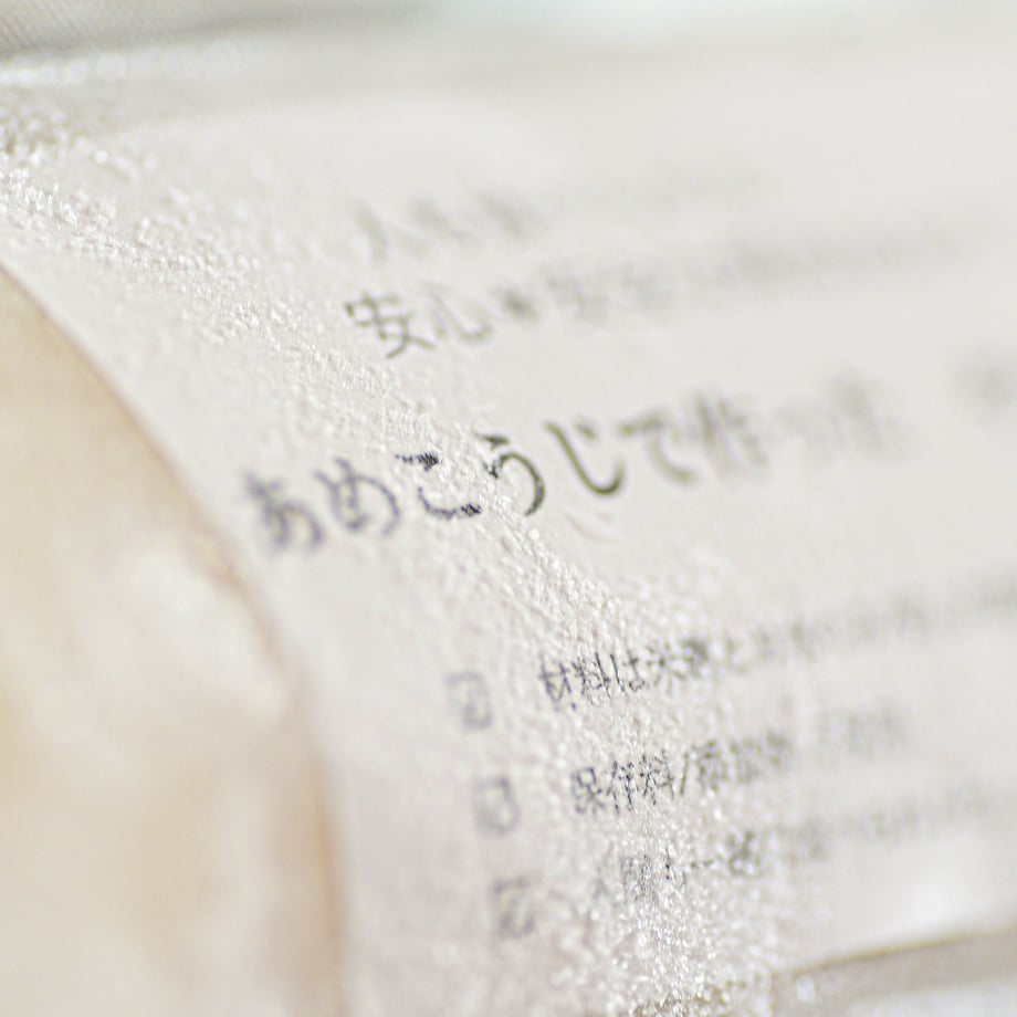 6516f65307ebb5002b6779b6