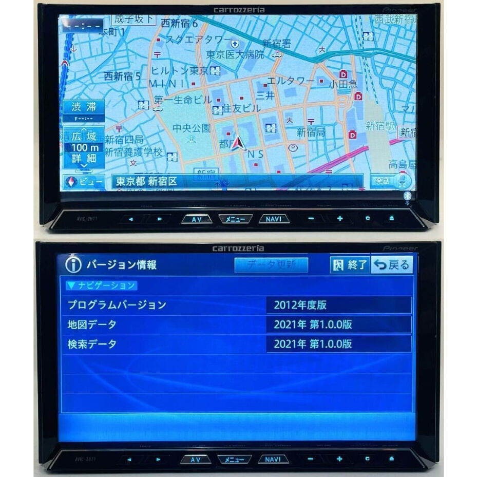 サイバーHDDナビ AVIC-ZH77 2021年 新品フィルムアンテナ付き | D-WAVE