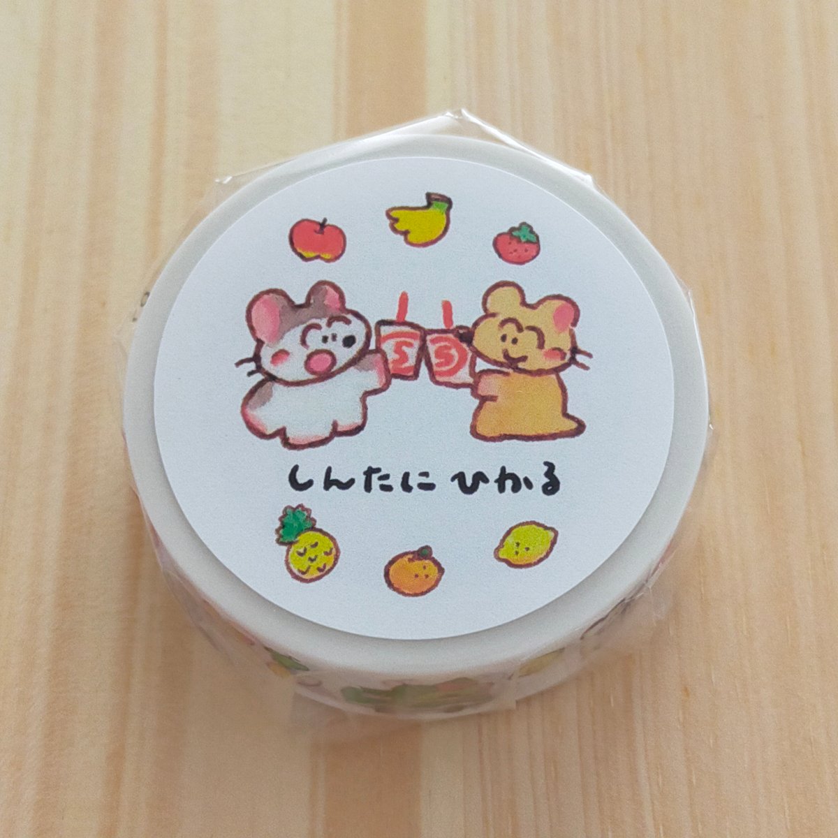 マルゴデリさんすて倉敷コラボ マスキングテープ | しんたにひかる