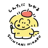 しんたにひかるSHOP
