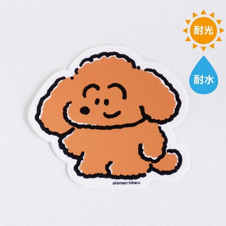 プードルグッズ | STORES