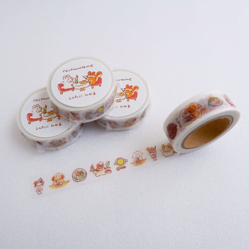 どうぶつたちのレストラン マスキングテープ | しんたにひかる