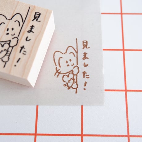 しんたにひかるSHOP