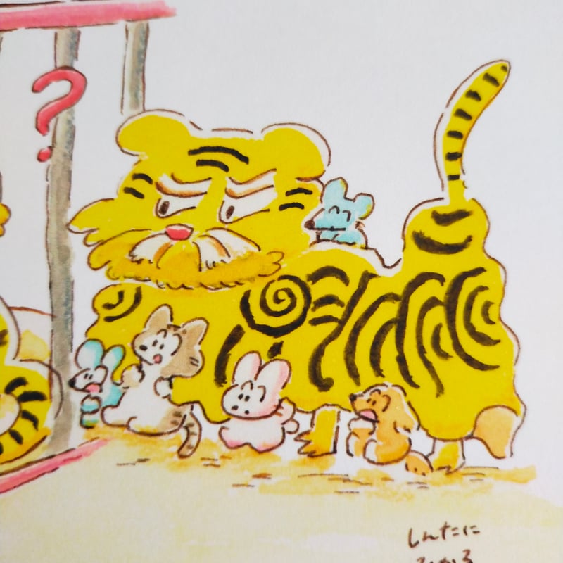 ポストカード〈虎獅子舞〉 | しんたにひかる