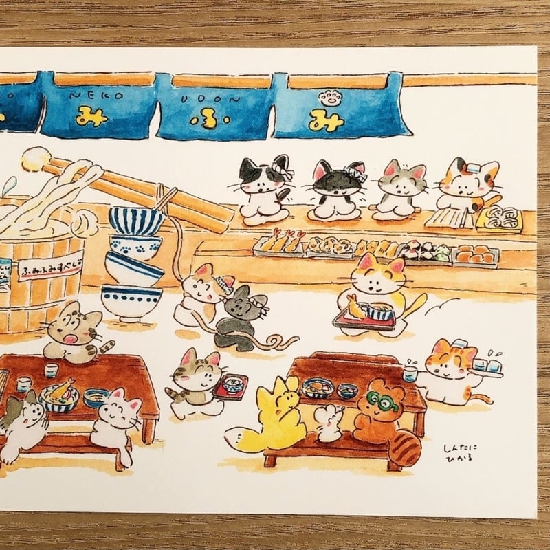 ポストカード〈ねこねこうどん屋さん〉 | しんたにひかる