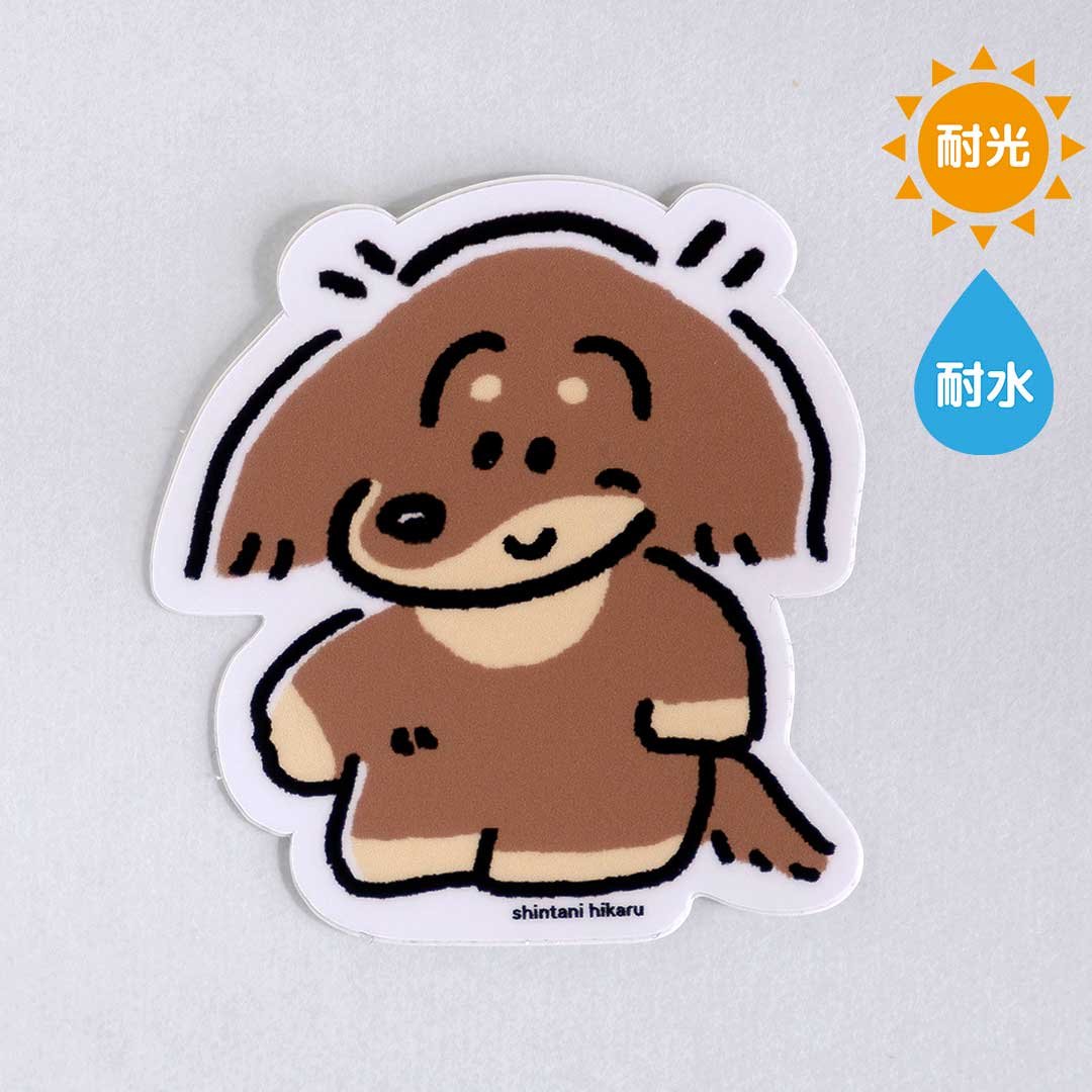 ステッカー／ダックス〈チョコタン〉 | しんたにひかるSHOP