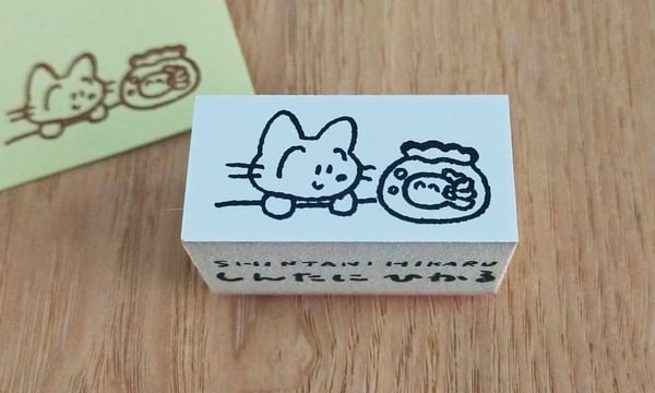 しんたにひかるSHOP