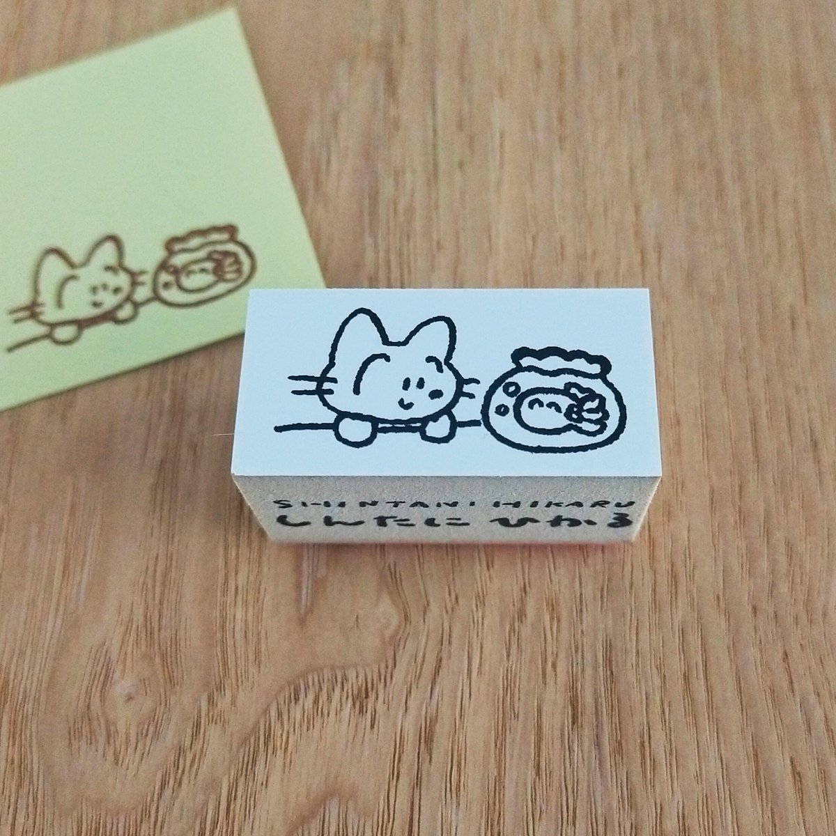 はんこ／ねこと金魚 20×40 | しんたにひかる