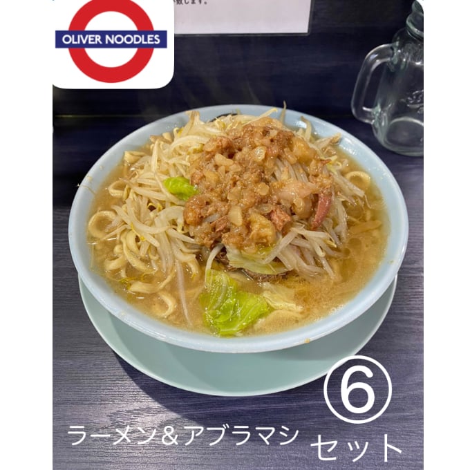 ラーメン original