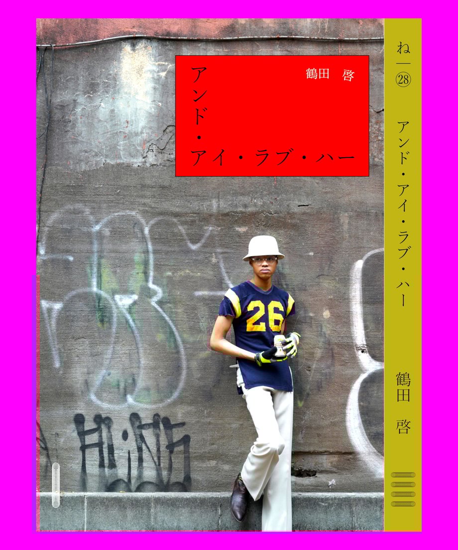 675322b3a3297d1c395adfac