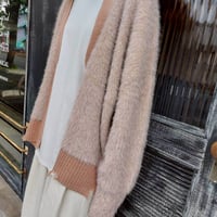 MIDVAIN シャギーニットクラッシュデザインカーディガン