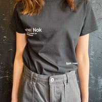 CYNICAL サイドロゴTee