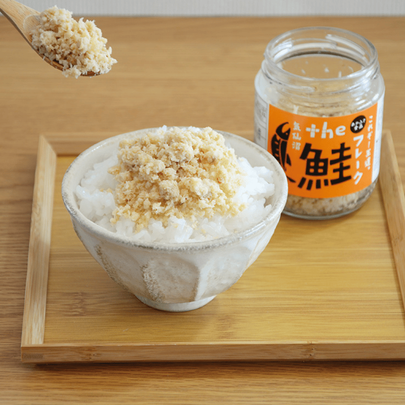 定期便］the鮭フレーク 3本セット｜100g | あかふさ商店