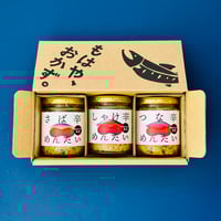 定期便］the鮭フレーク 3本セット｜100g | あかふさ商店