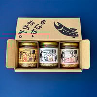 定期便］the鮭フレーク 3本セット｜100g | あかふさ商店