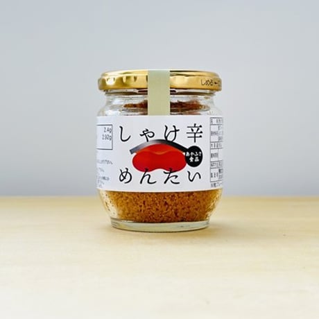 しゃけ辛めんたい｜80g