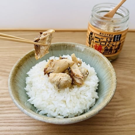 【お得サイズ】ゴロほぐし焼鯖｜100g