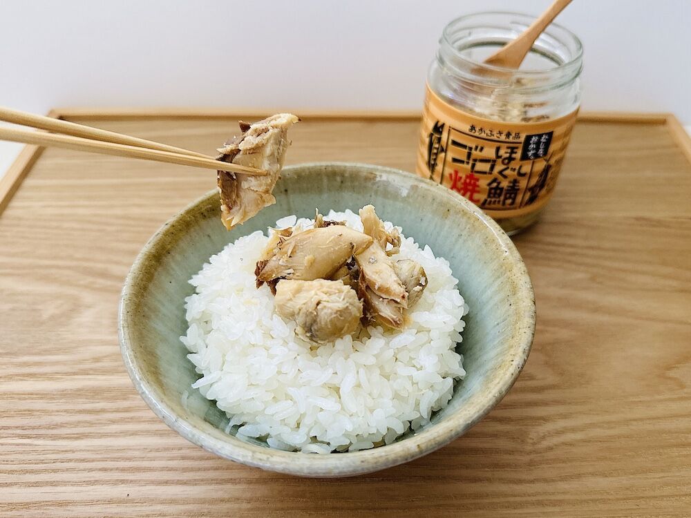 お得サイズ】ゴロほぐし焼鯖｜100g | あかふさ商店