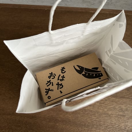 お渡し用紙袋（大・小）