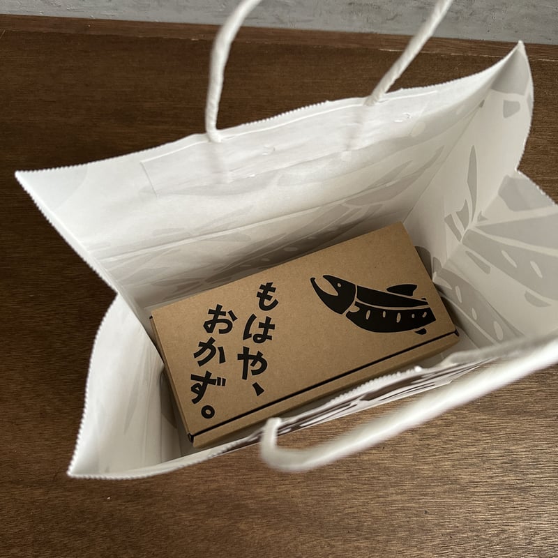お渡し用紙袋（大・小） | あかふさ商店