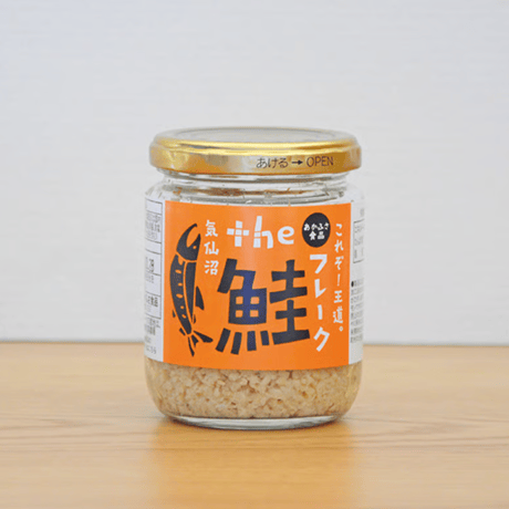 【お得サイズ】the 鮭フレーク｜100g