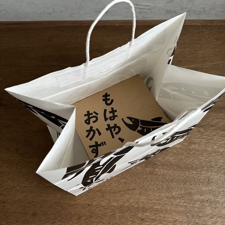 お渡し用紙袋（大・小）