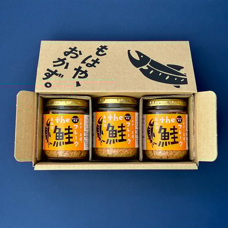 CATEGORY 定期便 | あかふさ商店