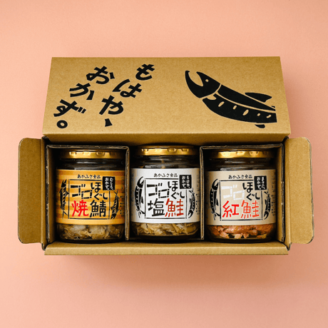 CATEGORY ギフト | あかふさ商店 CATEGORY ギフト | あかふさ商店