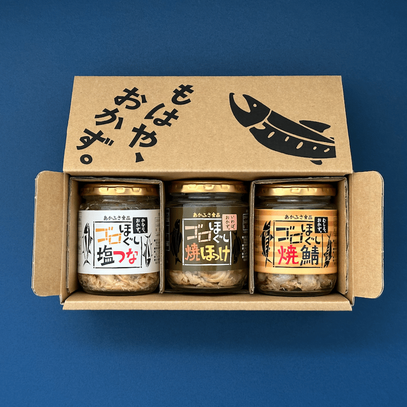 定期便］ゴロほぐし 食べ比べセット 100g（焼鯖・焼ほっけ・塩つな