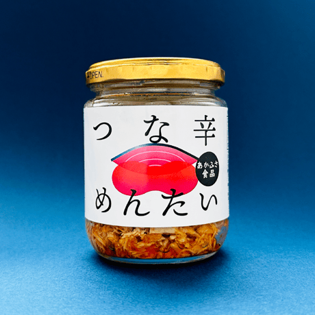 【お得サイズ】つな辛めんたい｜100g