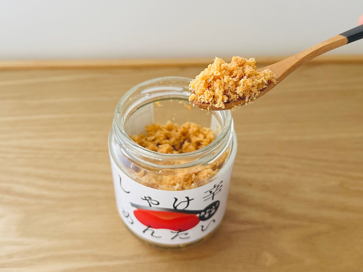 定期便］しゃけ辛 めんたい 3本セット｜100g | あかふさ商店