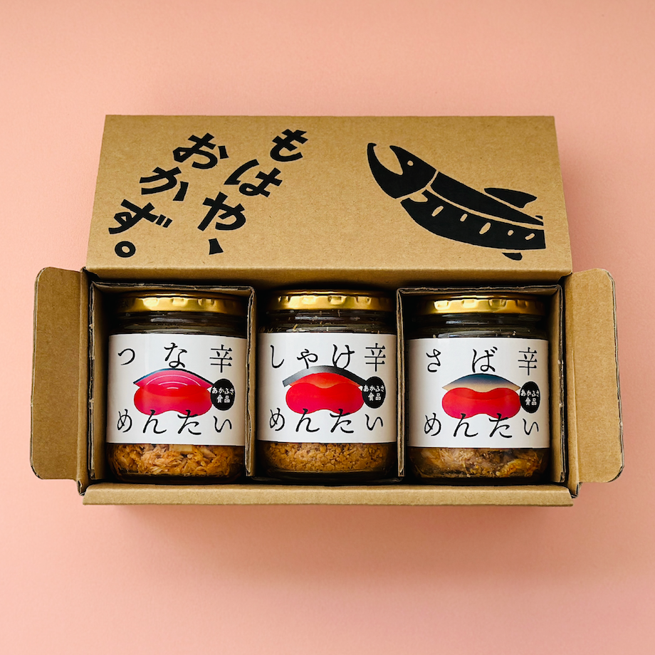 専用商品　赤肉系とサンふじのおまかせミックス3kg箱　脱粒シャイン2kg 専用商品 赤肉系とサンふじのおまかせミックス3kg箱 脱粒シャイン2kg