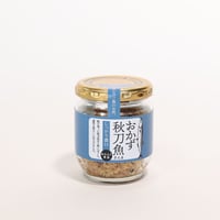 おかず秋刀魚　しっかり濃口｜80g