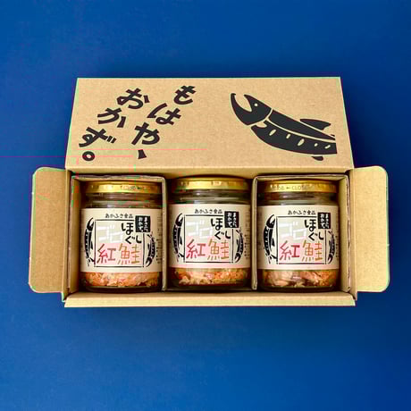 CATEGORY 同一商品セット | あかふさ商店