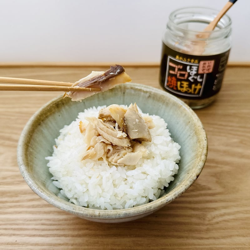 ほっけのひらき プロフ必読　出品 お得サイズ】ゴロほぐし焼ほっけ｜100g | あかふさ商店