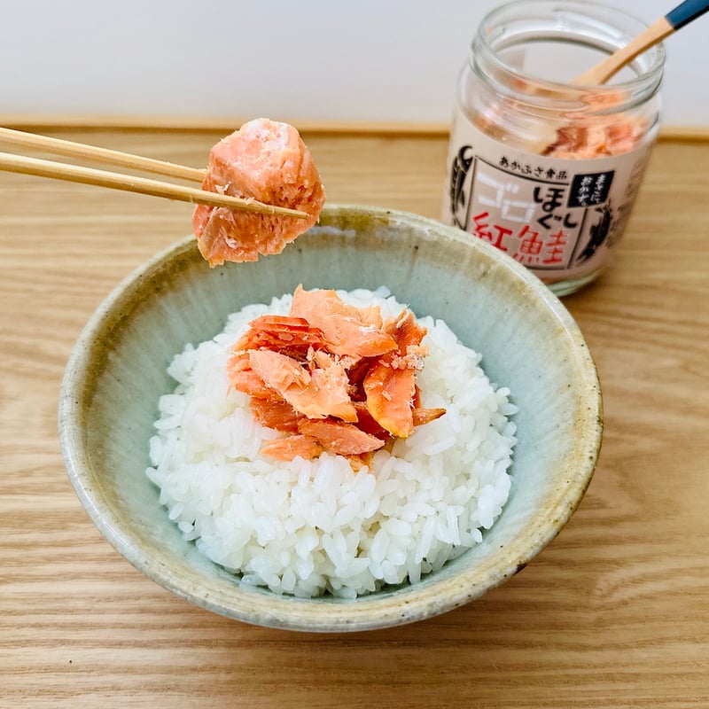 お得サイズ】ゴロほぐし紅鮭｜100g | あかふさ商店