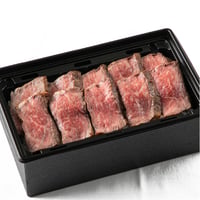 国産和牛ステーキ弁当（温まる加熱式弁当）