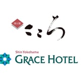 懐石膳こころのオンラインショップ
