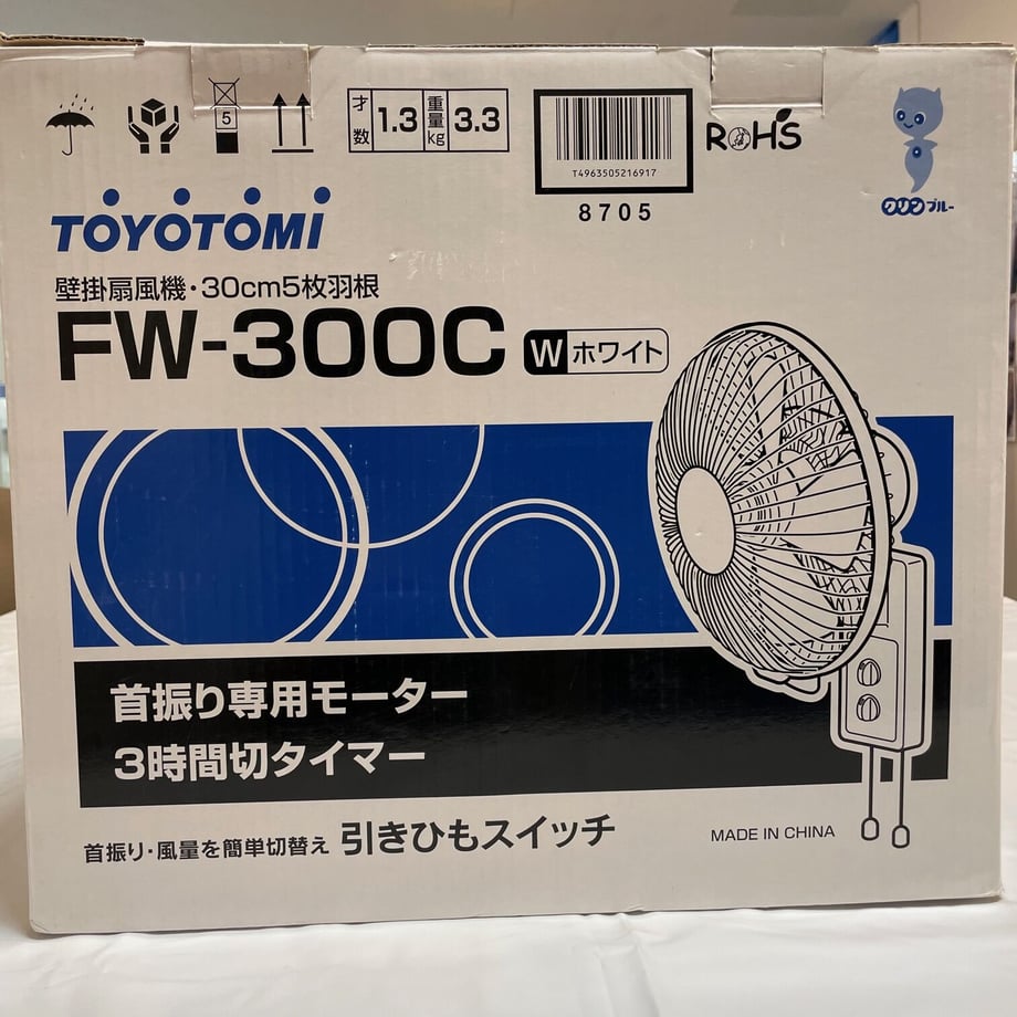 64f9796e4adcc2002a4d0b5f