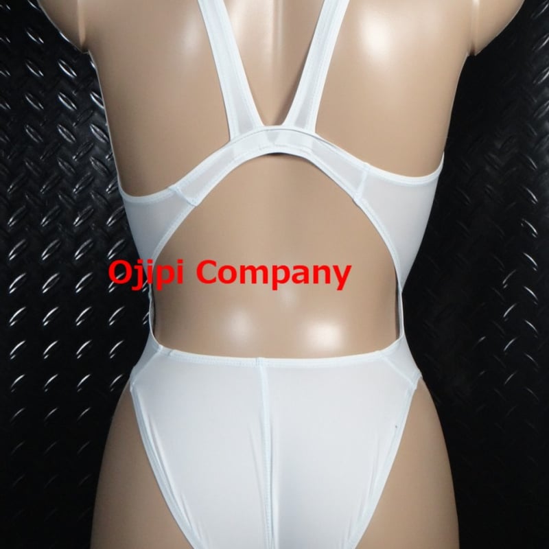 Harpoon Ultrathin Mk.2 white | Ojipi Sportsware Harpoon Ultrathin Mk.2 white | Ojipi Sportsware