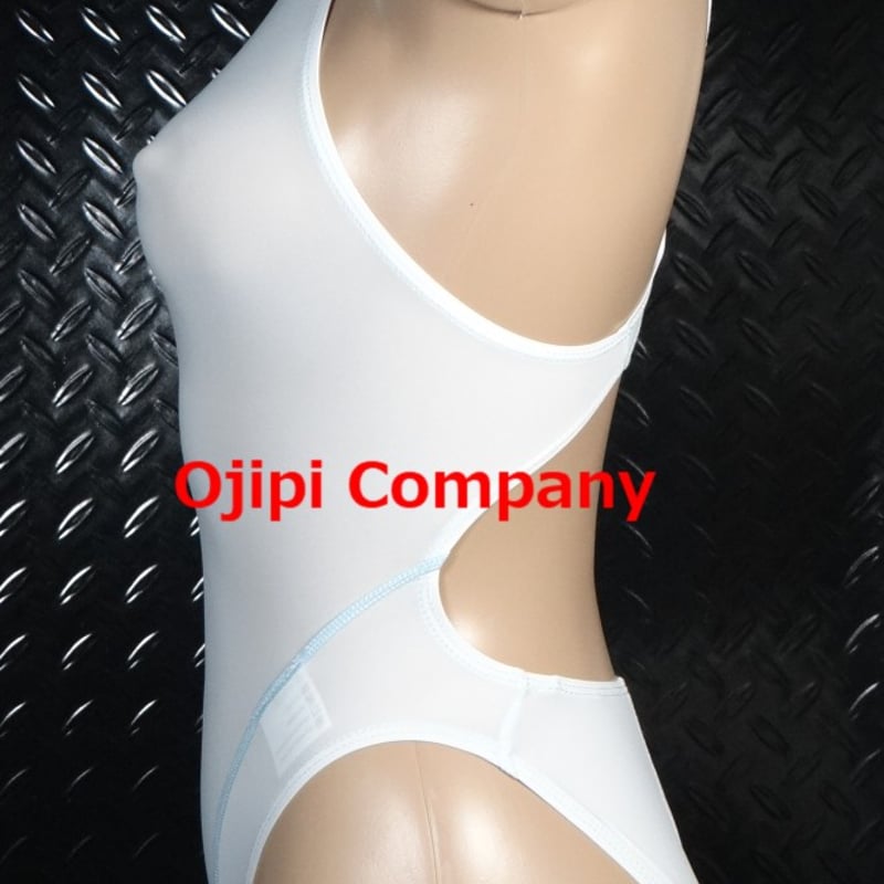 Harpoon Ultrathin Mk.2 white | Ojipi Sportsware Harpoon Ultrathin Mk.2 white | Ojipi Sportsware