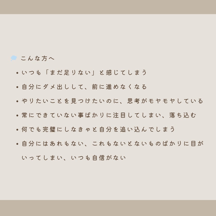 68663f21808e2c39b271e482