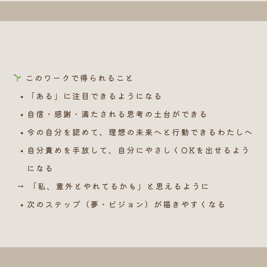 68663f21808e2c39b271e482