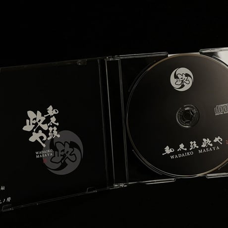 CATEGORY ディスク | 政やオンラインショップ