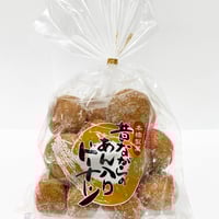 昔ながらのあんドーナツ個包装8個入り／箱 | もとはし屋オンラインショップ