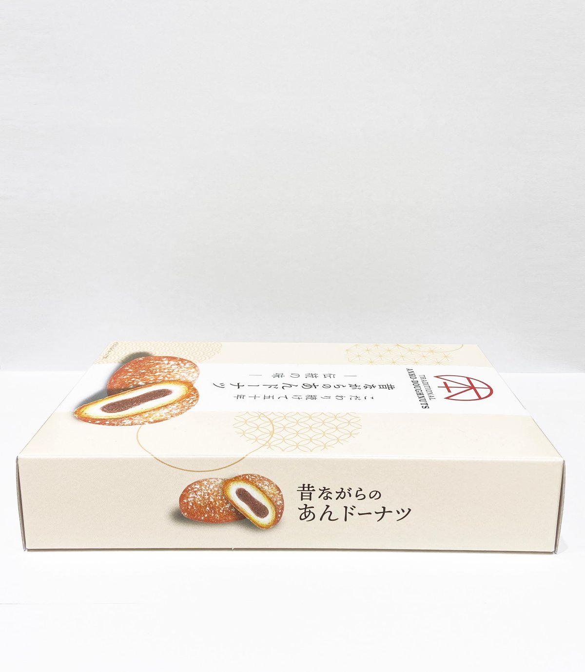 アンドーナッツ 昔ながらのあんドーナツ 6個入り／箱入り（モダン） | もとはし屋