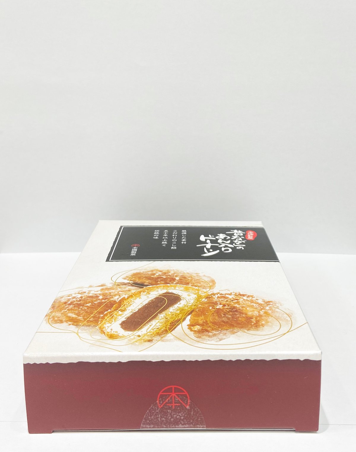 昔ながらのあんドーナツ 6個入り／箱入り（レトロ） | もとはし屋