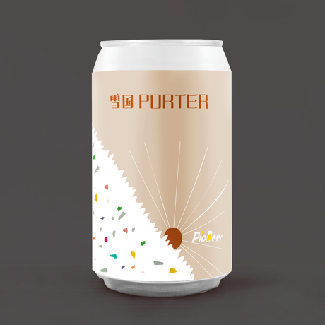 雪国PORTER
