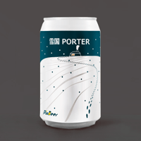 雪国PORTER
